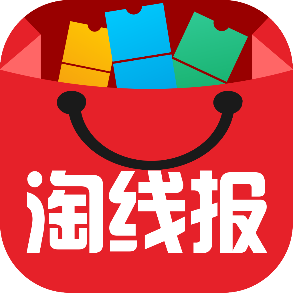 线报社